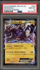 Zekrom EX