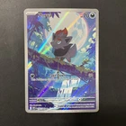 Zorua