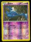 Zubat