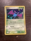 Zubat