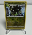 Zygarde