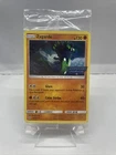 Zygarde Promo