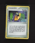 PokeNav