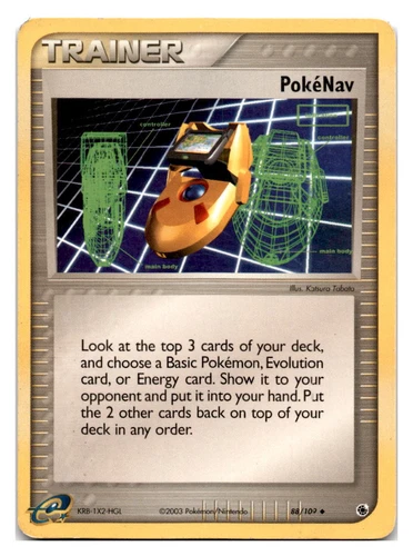 Pokenav