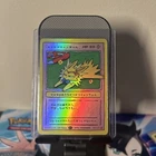 Jolteon