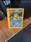 Politoed