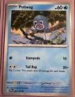 Poliwag