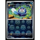 Poliwag
