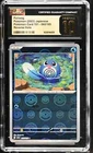 Poliwag