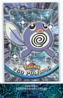 Poliwag