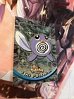 Poliwag