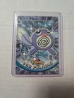 Poliwag
