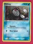 Natu