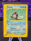 Poliwag
