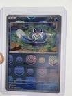 Poliwag