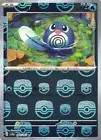 Poliwag