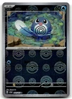 Poliwag