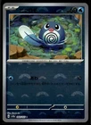 Poliwag