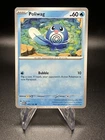 Poliwag