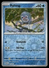 Poliwag