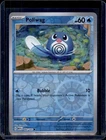 Poliwag