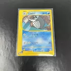 Poliwhirl