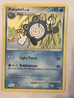 Poliwhirl