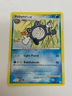 Poliwhirl