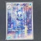 Poliwrath