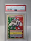 Poliwhirl