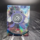 Poliwhirl