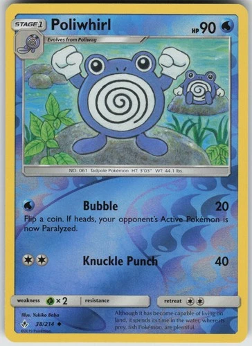 Poliwhirl