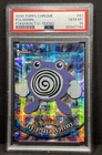 Poliwhirl