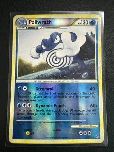 Poliwrath