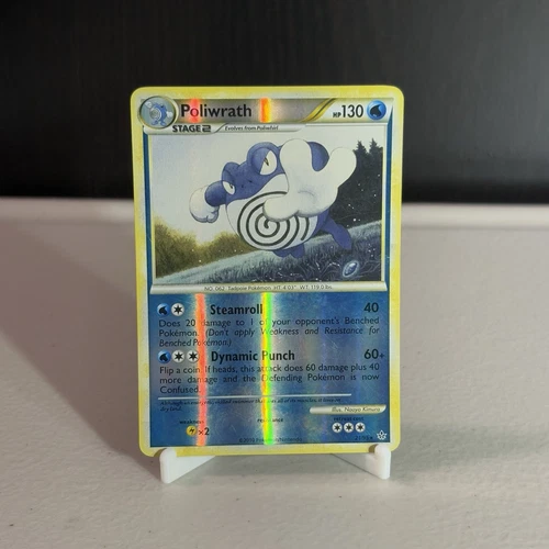 Poliwrath