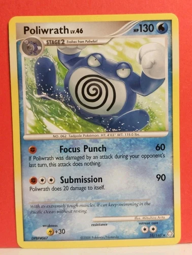 Poliwrath