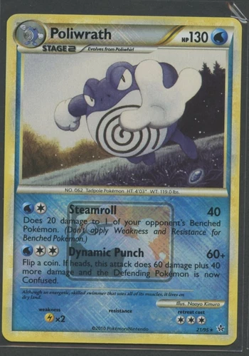 Poliwrath