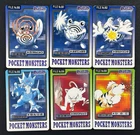 Poliwrath