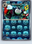 Poliwrath