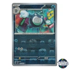 Poliwrath