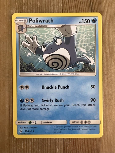 Poliwrath
