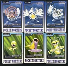 Poliwrath