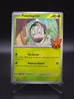 Poltchageist