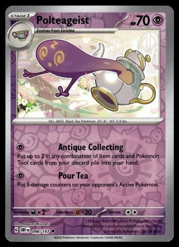 Polteageist