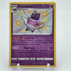 Polteageist