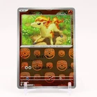 Ponyta