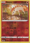 Ponyta