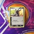 Poochyena