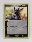 Poochyena