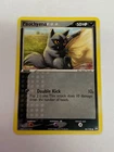 Poochyena